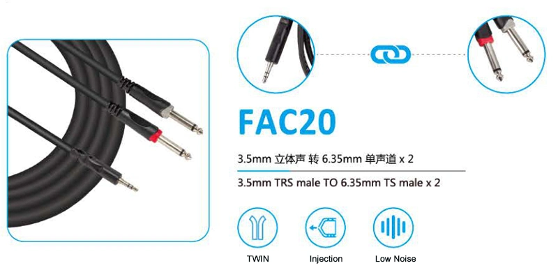 Electric PVC Wire Flexible AV Control Cable with Audio Connector 3.5 Stereo to 2X6.35 Plug (FAC20)